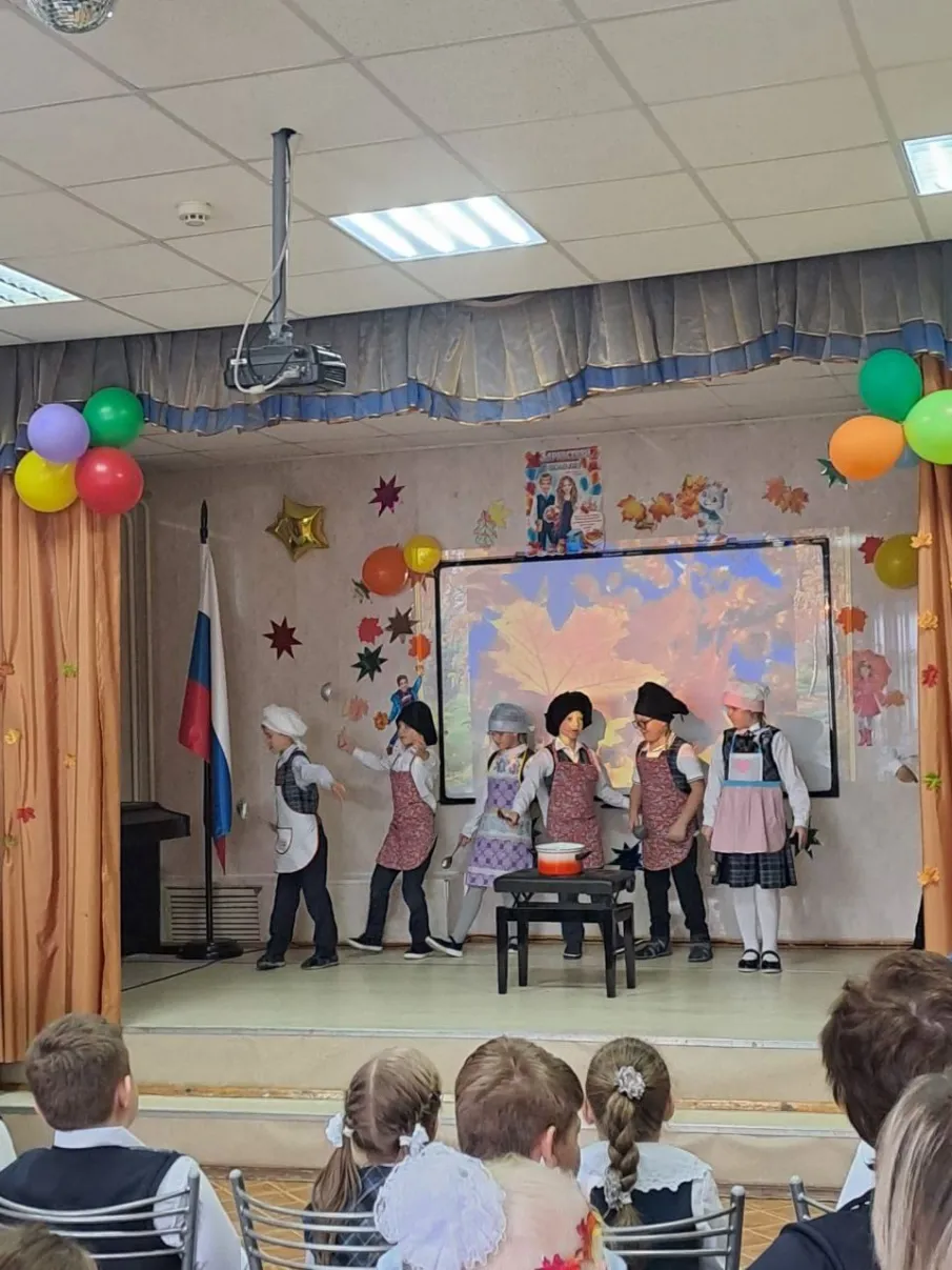  ПРАЗДНИК ОСЕНИ 