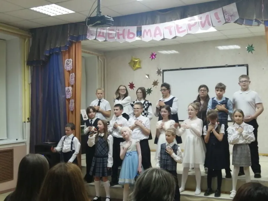 Концерт для мам 