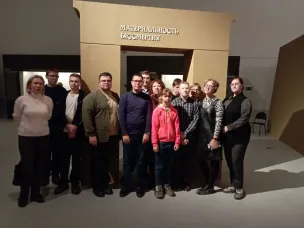 КУЛЬТУРНЫЙ НИЖНИЙ