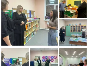  АКТИВНЫЕ КАНИКУЛЫ ПЕДАГОГОВ