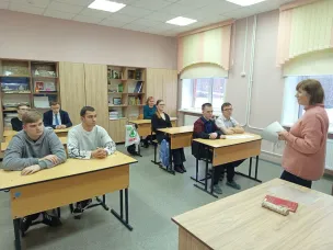 ЕДИНСТВОМ СИЛЬНА РОССИЯ