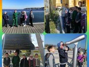 Познаём Нижний