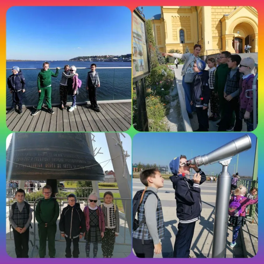 Познаём Нижний