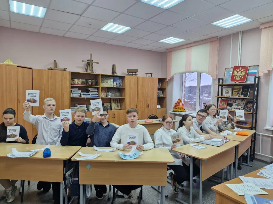 Всероссийский единый урок «Права человека» был проведен среди обучающихся 7-9 классов.