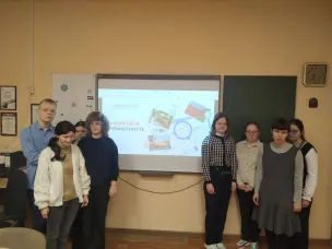 РАЗГОВОРЫ О ВАЖНОМ