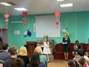 В Международный день слепых наши ребята не сидели на месте!