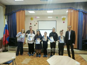 Кубок ШАСК "Движение