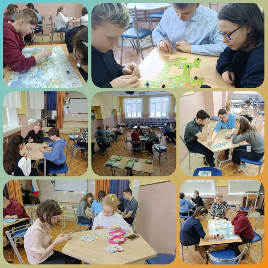 НАМ НЕКОГДА СКУЧАТЬ 