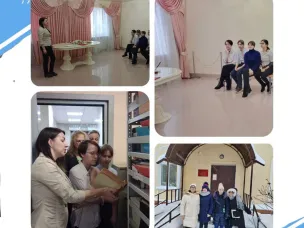  ГОД СЕМЬИ 
