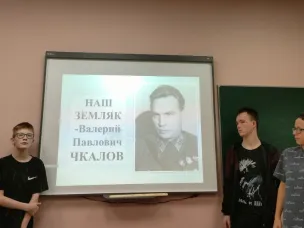 ЗНАМЕНИТЫЕ НИЖЕГОРОДЦЫ