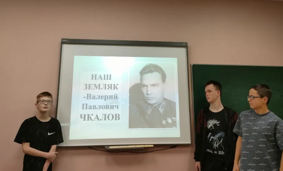 ЗНАМЕНИТЫЕ НИЖЕГОРОДЦЫ