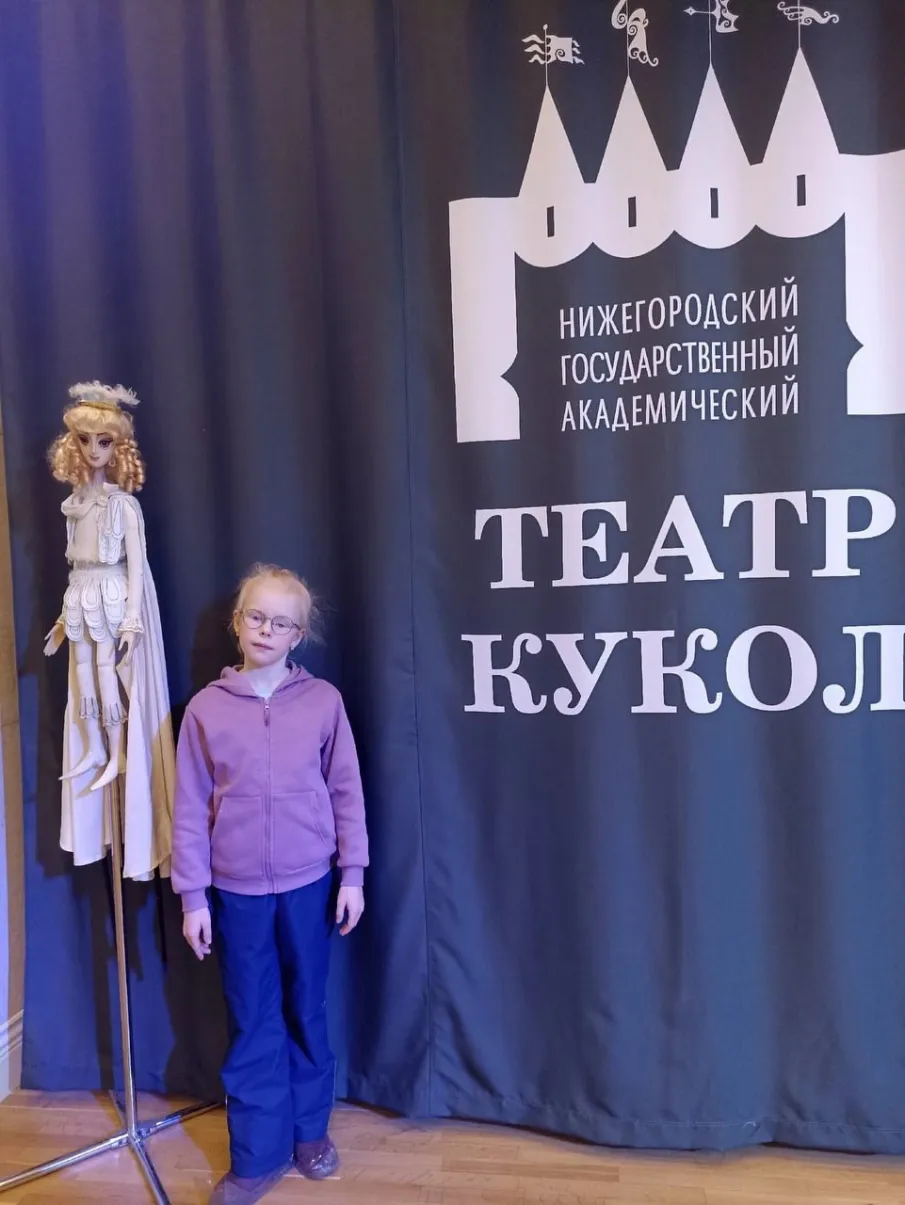 Каникулы с пользой! 