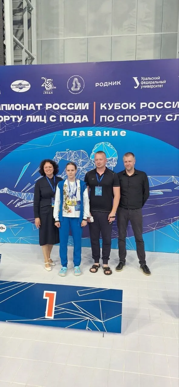 АКТИВНЫЕ КАНИКУЛЫ