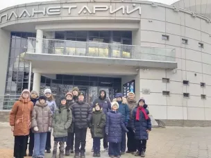 Поездка в планетарий: Парад планет!
