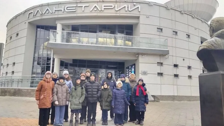 Поездка в планетарий: Парад планет!