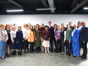 Год педагога и наставника