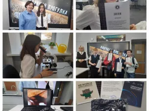 Поздравляем с победой