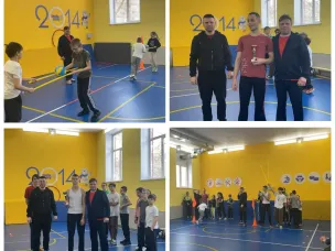 Весёлые старты