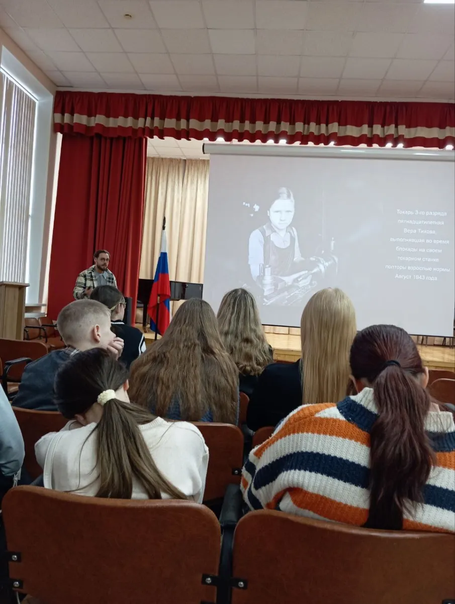 ПАМЯТНЫМ ДНЯМ СНЯТИЯ БЛОКАДЫ