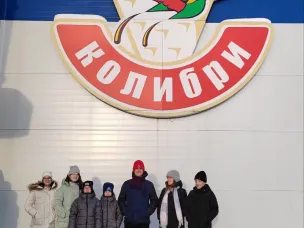 НЕСКУЧНЫЕ ВЫХОДНЫЕ 