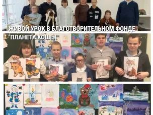 ПРЕДМЕТНАЯ НЕДЕЛЯ
