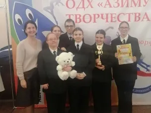 ПОЗДРАВЛЯЕМ