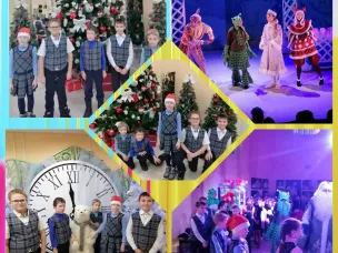 НА НОВОГОДНЕЙ ПРЕМЬЕРЕ