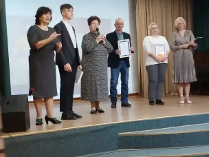 ФОРУМ УЧАСТНИКОВ ЧЕМПИОНАТА АБИЛИМПИКС