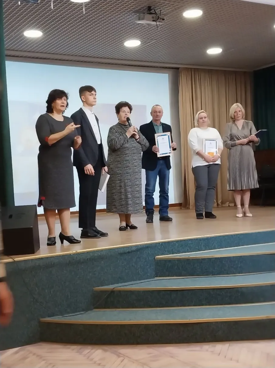 ФОРУМ УЧАСТНИКОВ ЧЕМПИОНАТА АБИЛИМПИКС