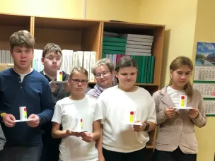 Интеграция школьных предметов и библиотечных ресурсов для расширения кругозора и развития читательских навыков