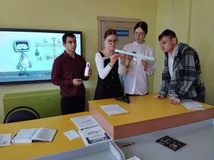 Физика для всех