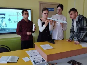 Физика для всех