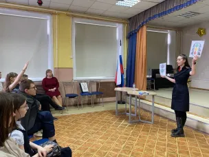 БЕЗОПАСНОСТЬ