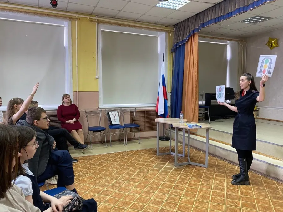 БЕЗОПАСНОСТЬ
