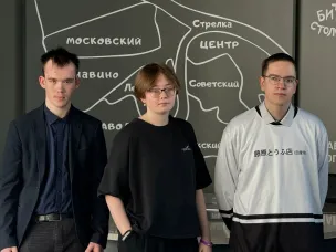 ️ОБРАЗОВАТЕЛЬНЫЙ ИНТЕНСИВ