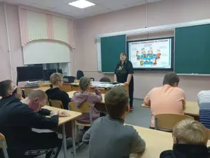 ПОСЛЕ УРОКОВ (ЧАС ВОСПИТАТЕЛЯ)