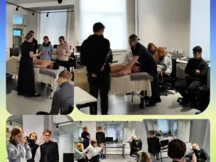 Профориентация 