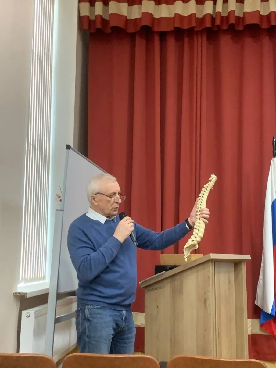 Клуб "Дефектолог"