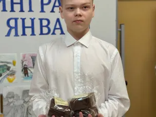 125 грамм памяти и благодарности