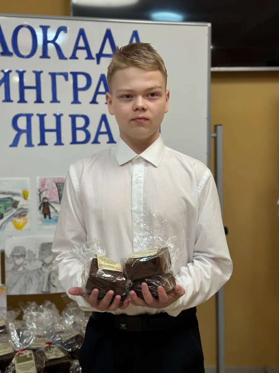 125 грамм памяти и благодарности