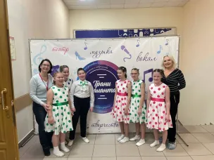 ПОЗДРАВЛЯЕМ