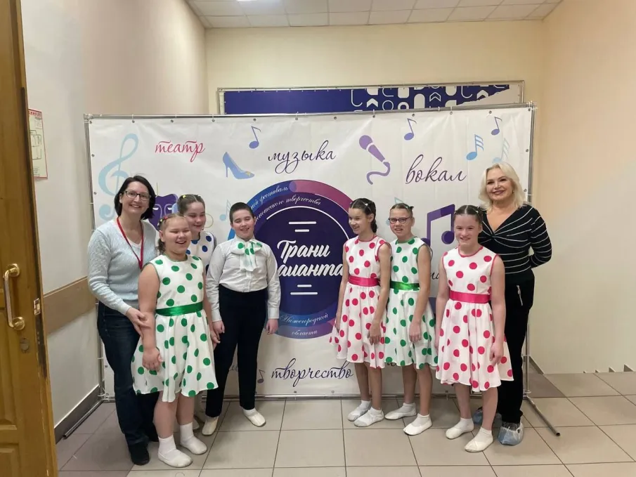 ПОЗДРАВЛЯЕМ
