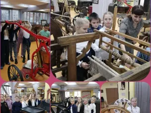 ЭКСКУРСИЯ В МУЗЕЙ