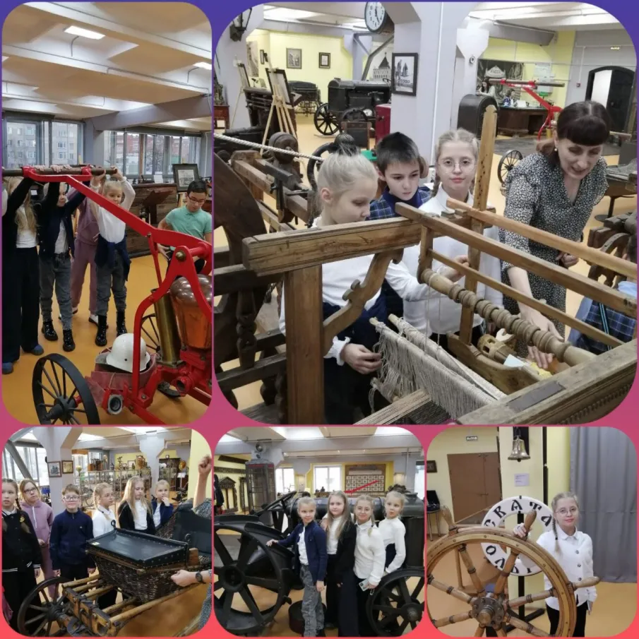 ЭКСКУРСИЯ В МУЗЕЙ