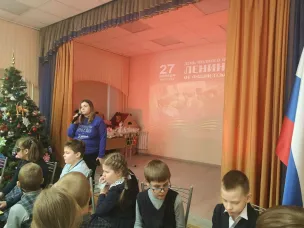 Уроки памяти ‍