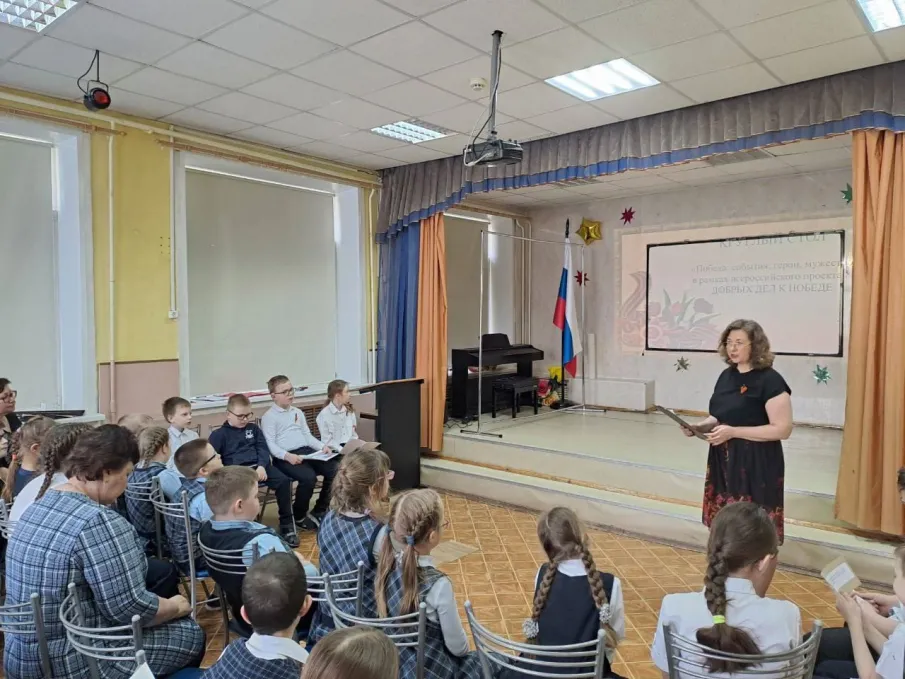 Круглый стол о Великой Отечественной войне