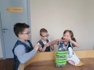 ЭКО АКЦИИ
