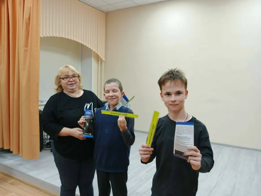 Безопасность на дорогах