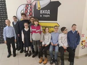 Парк чудес Галилео