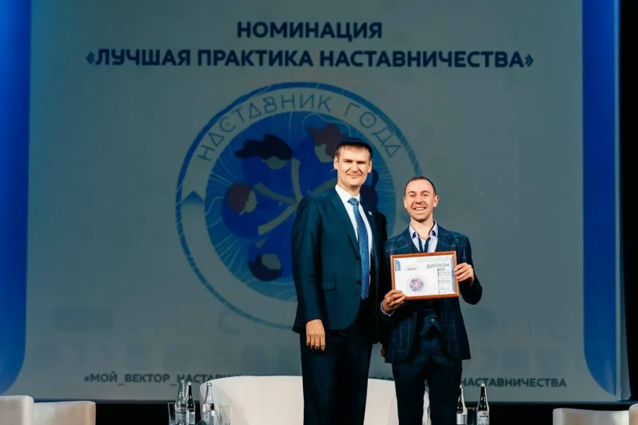 ПОЗДРАВЛЯЕМ